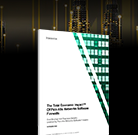 Firewalls de nueva generación de software